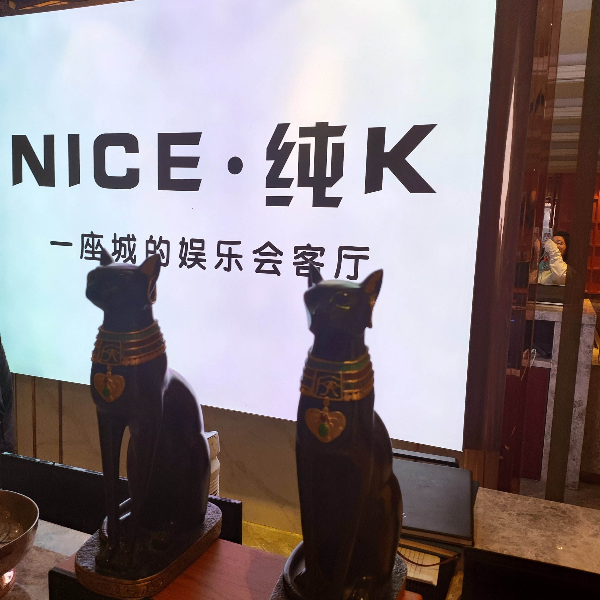 保山商务ktv优选中低端商务ktv推荐-龙陵县ktv预定